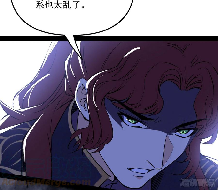 战略转进36