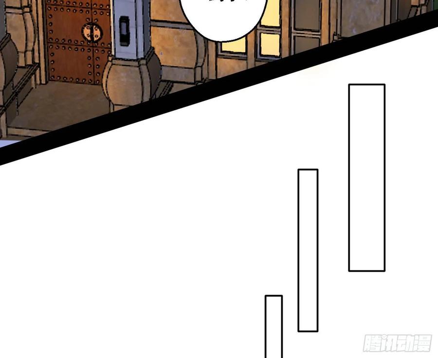 天惊地动125