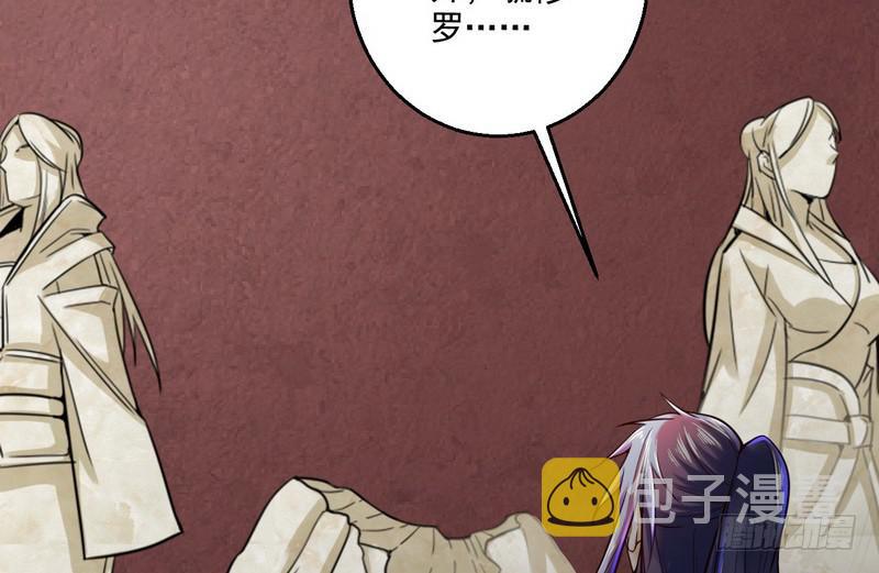 回归主世界107