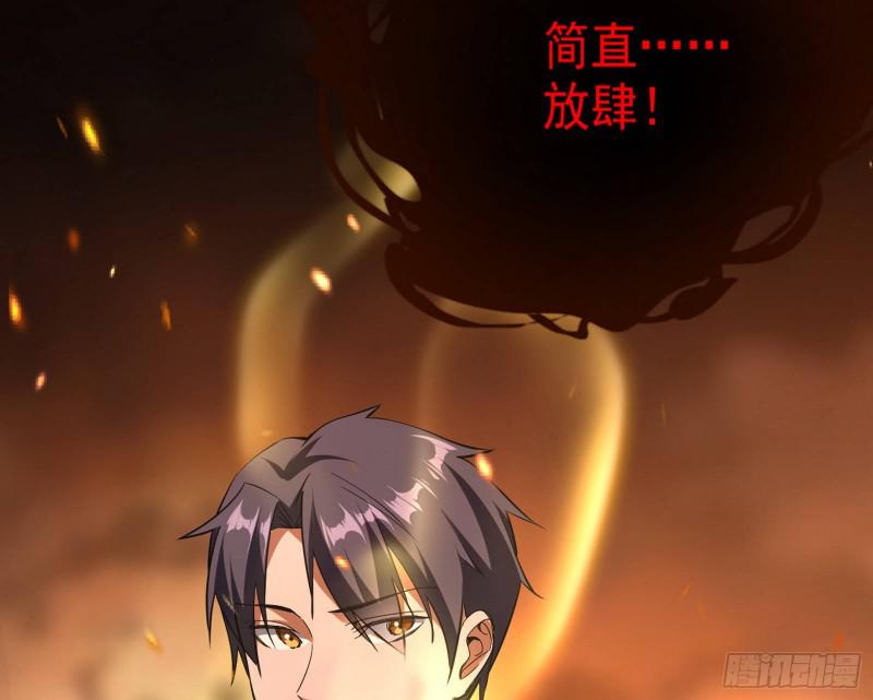 大师来了！45