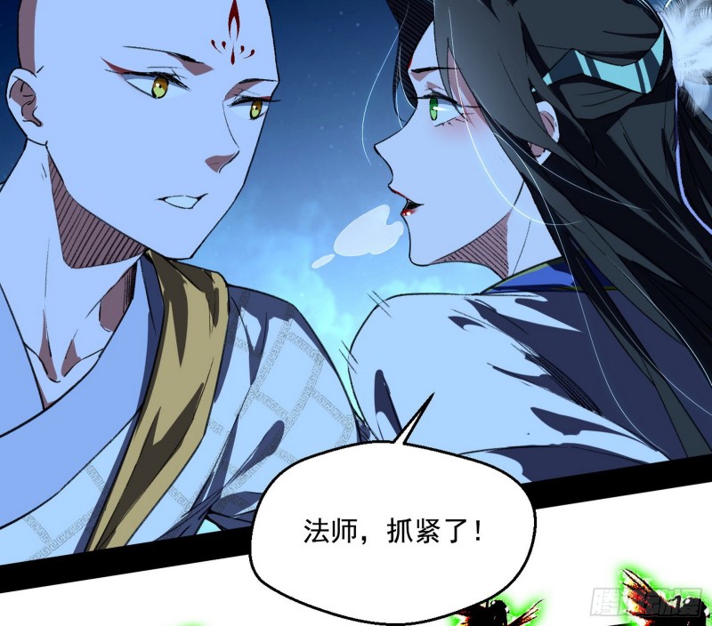 惊变115
