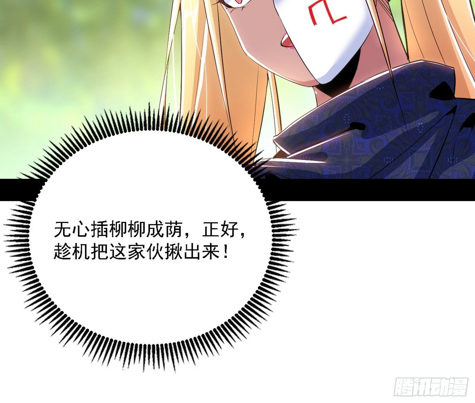 又是他！95