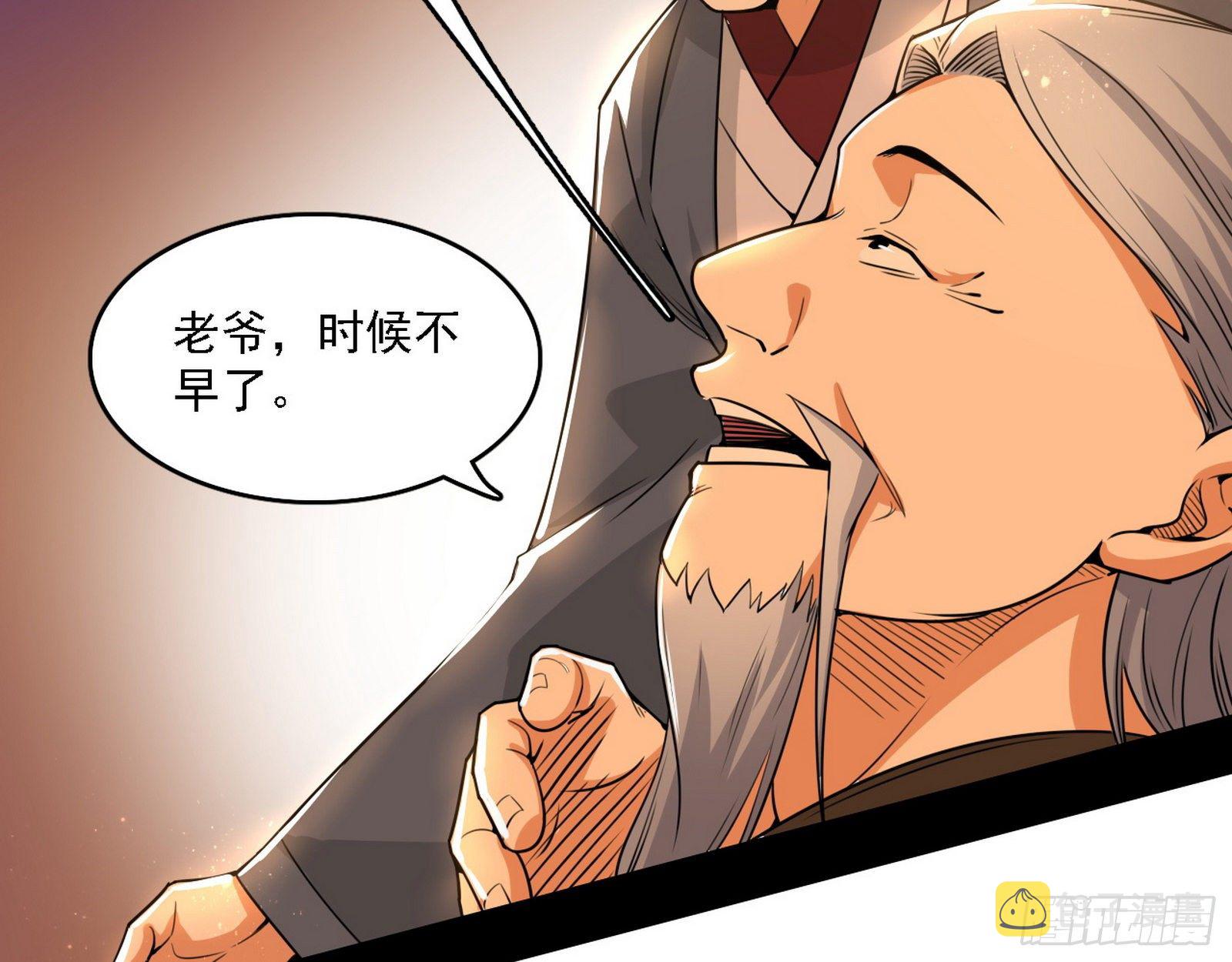 第一关96