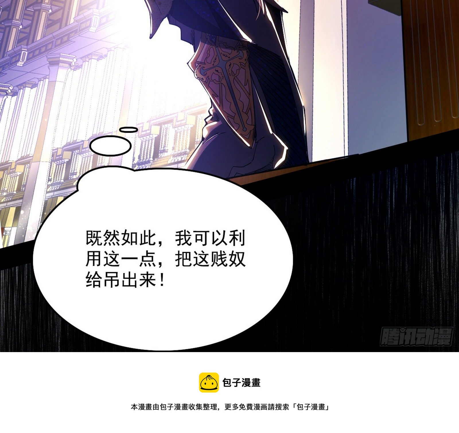 源点暴涨12