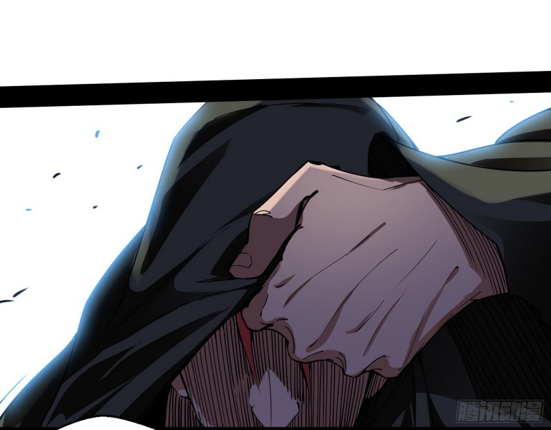 炸了47