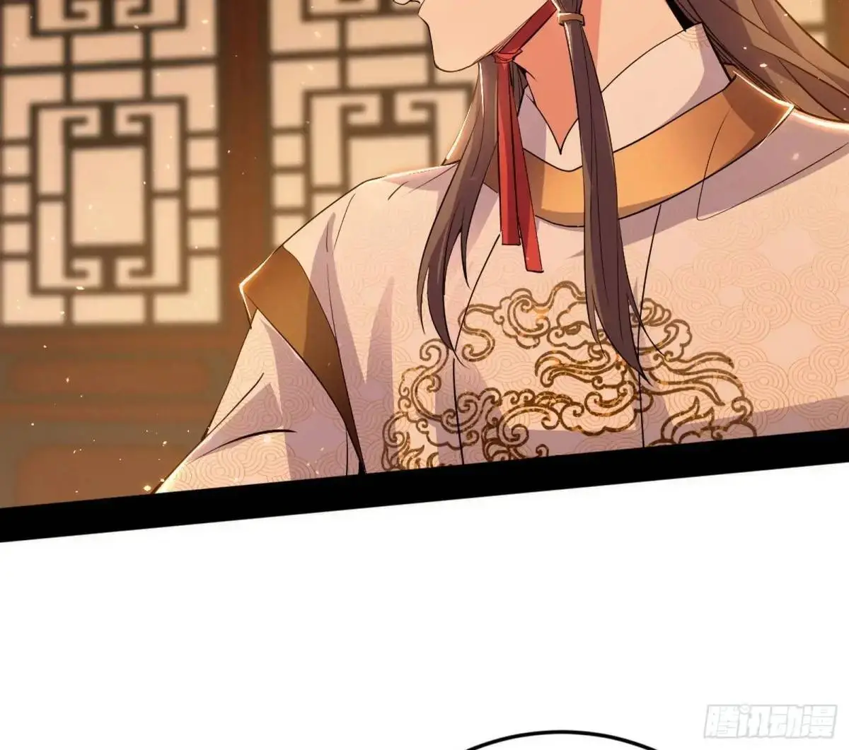 昔有佳人公孙氏91
