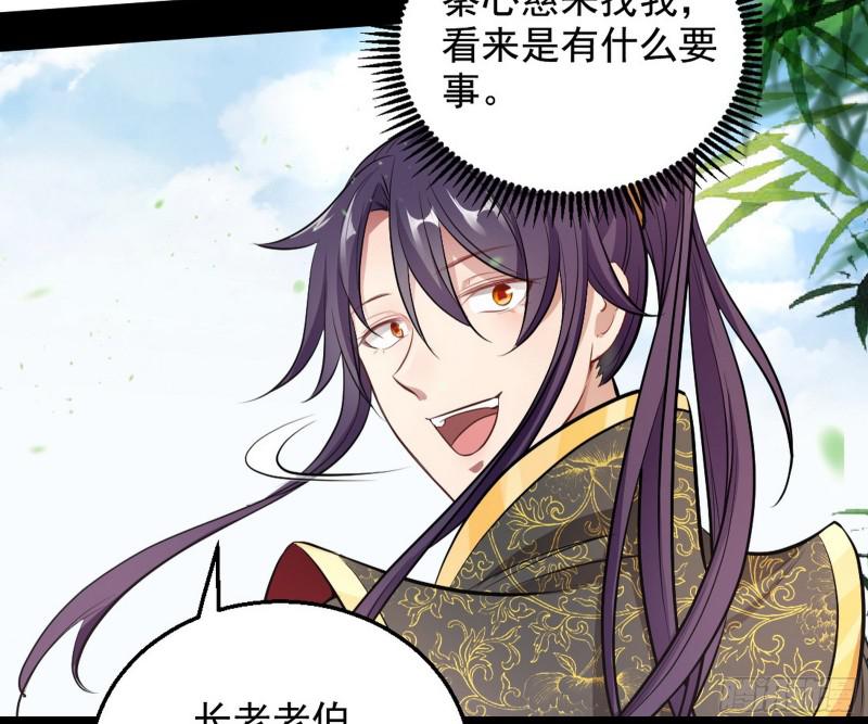 捉贼拿赃88