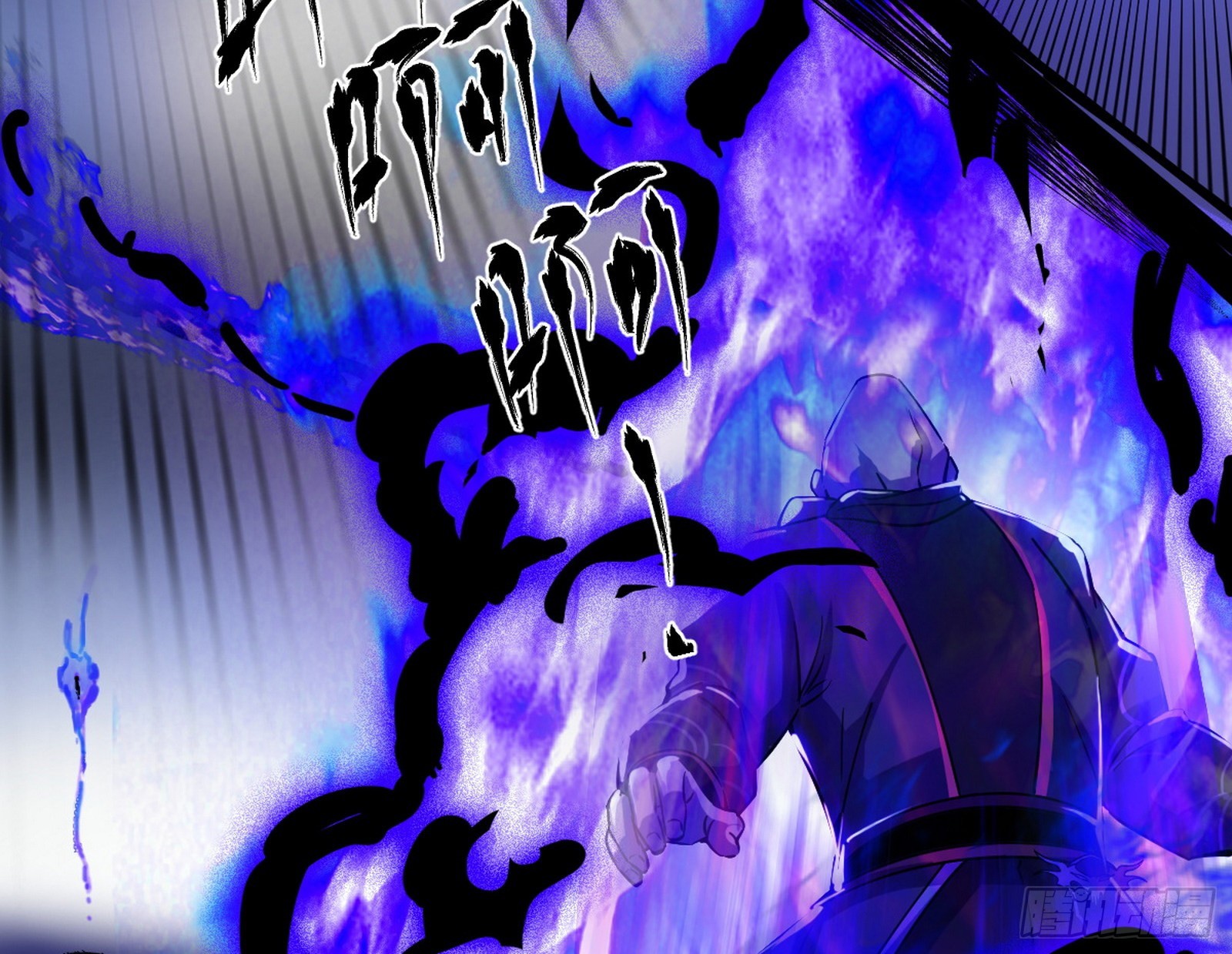 第六天魔王54