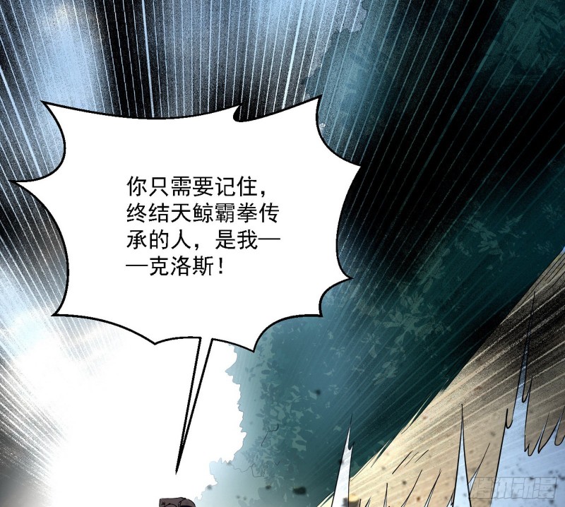 新世界98