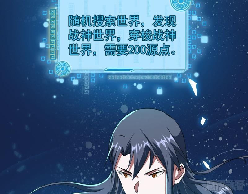 不伦120