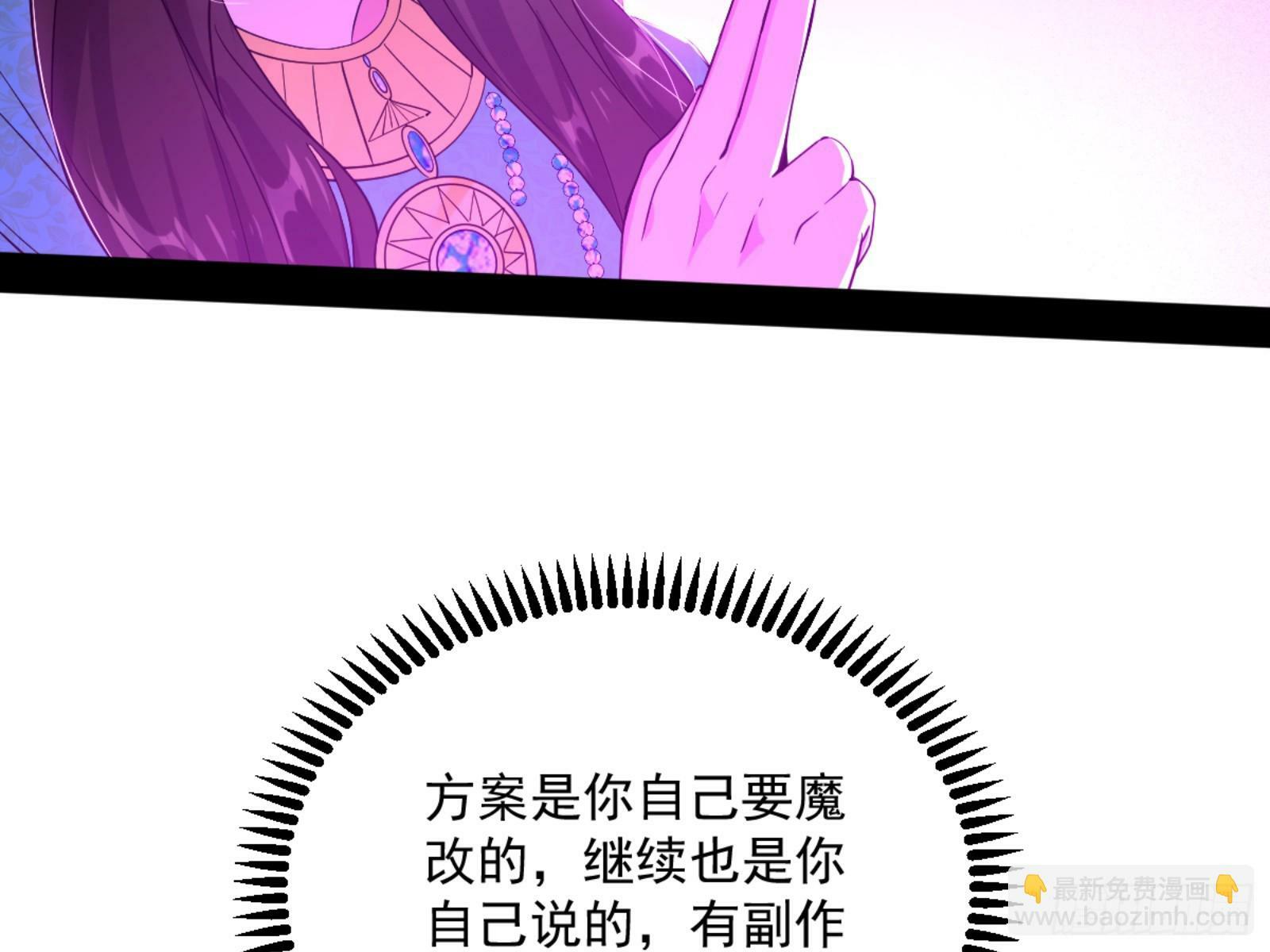 颜如玉的通灵人资质15