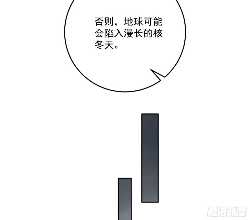 神鬼之拳，复活！68