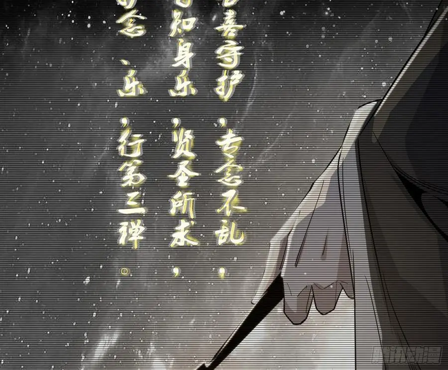 谢染之惑101