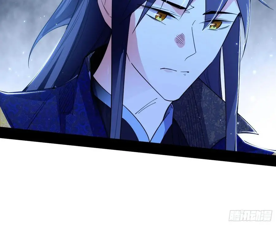 无解的真相106