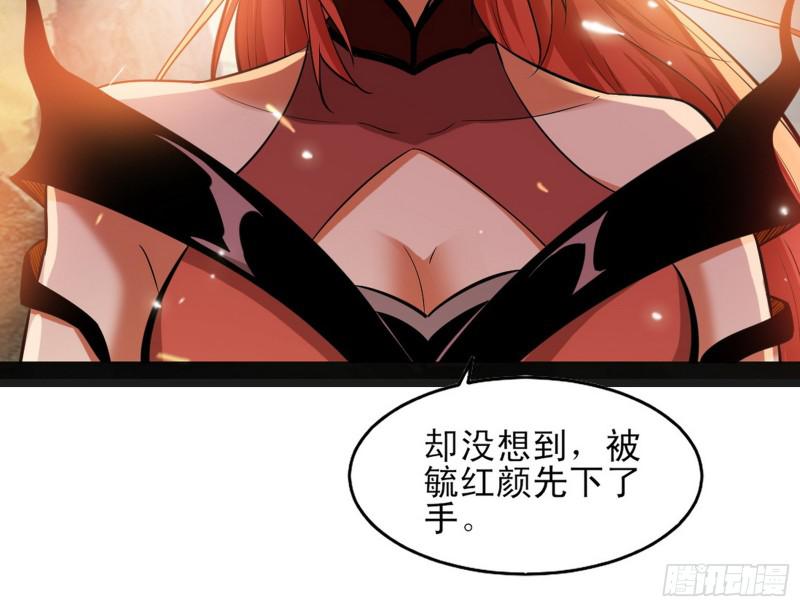 打起来了106