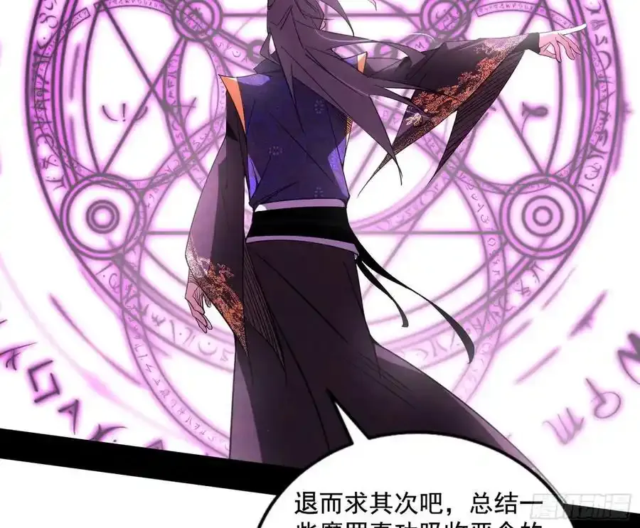 阴差阳错的收获 2137