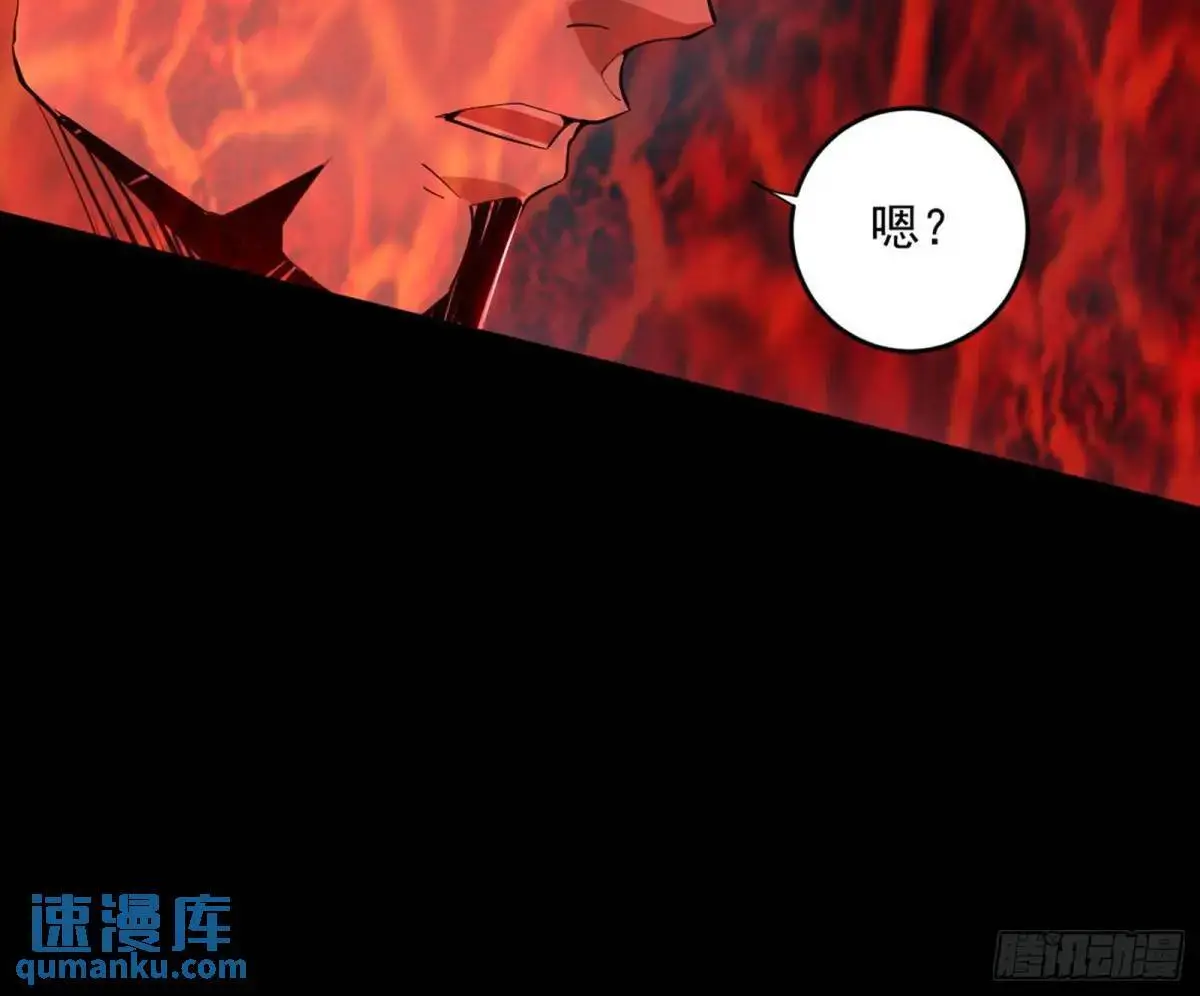 花间元灵在大唐的首秀141