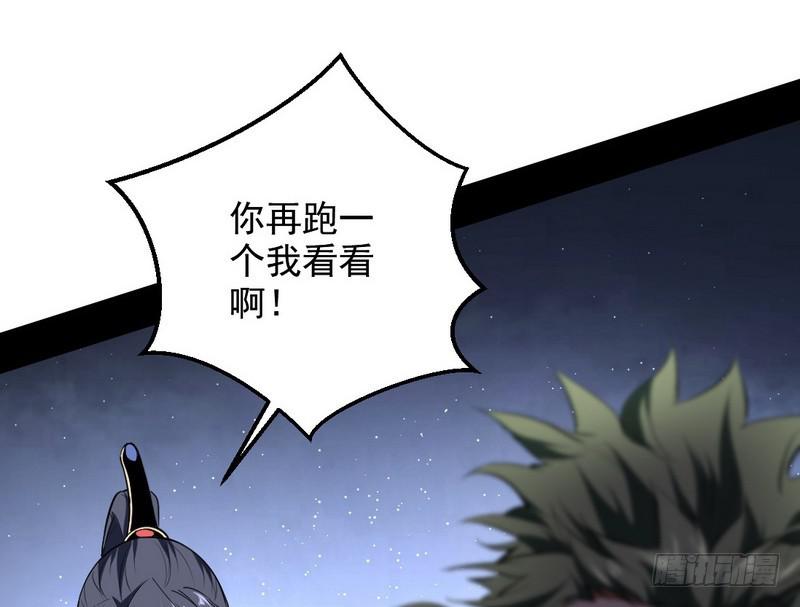 说得好，但这毫无意义136