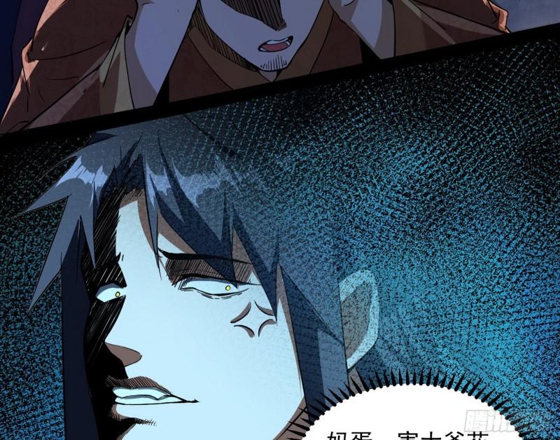 见真章11