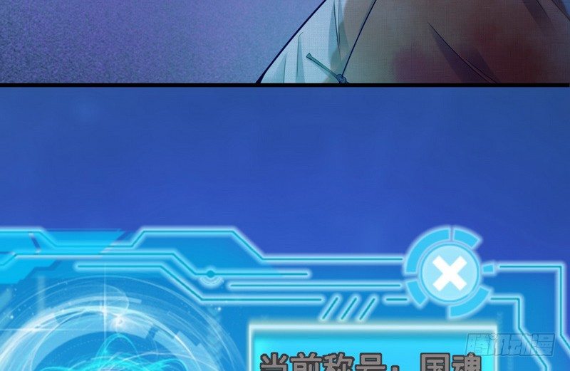 干明世界27