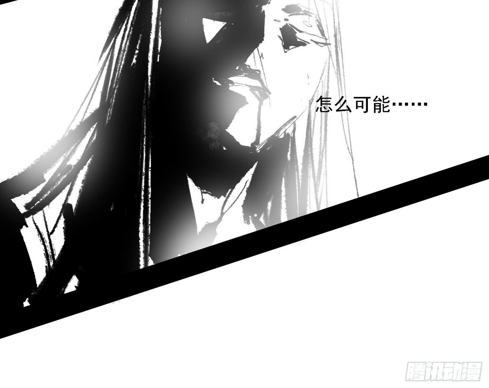 刑天+四重念火+长生霸拳=无敌169