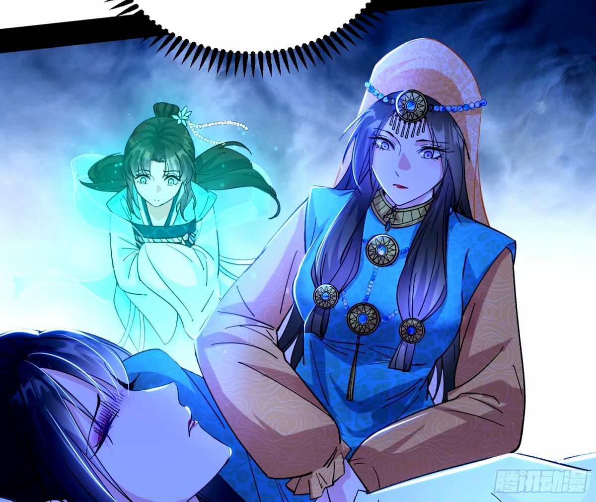 杀？不杀？ 【三更】50