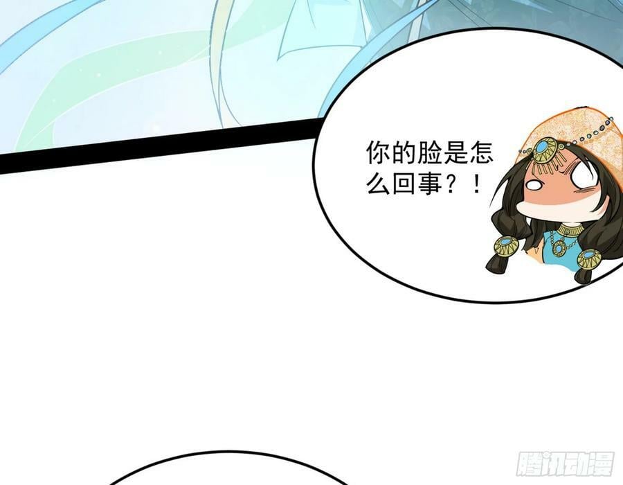 霸拳入剑74