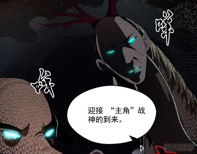 众叛亲离109