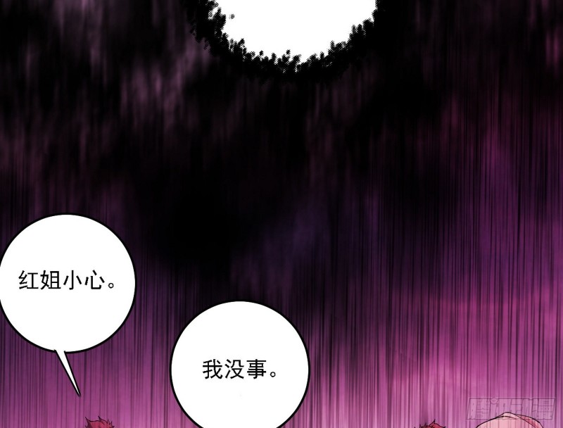 神鬼之拳，复活！89