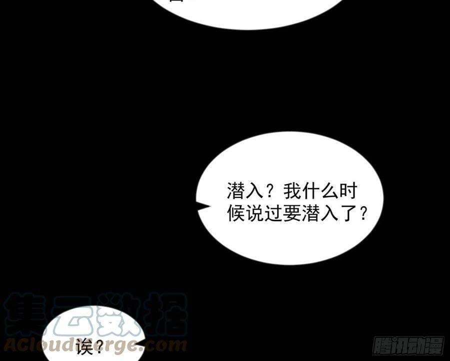 霸拳入剑140