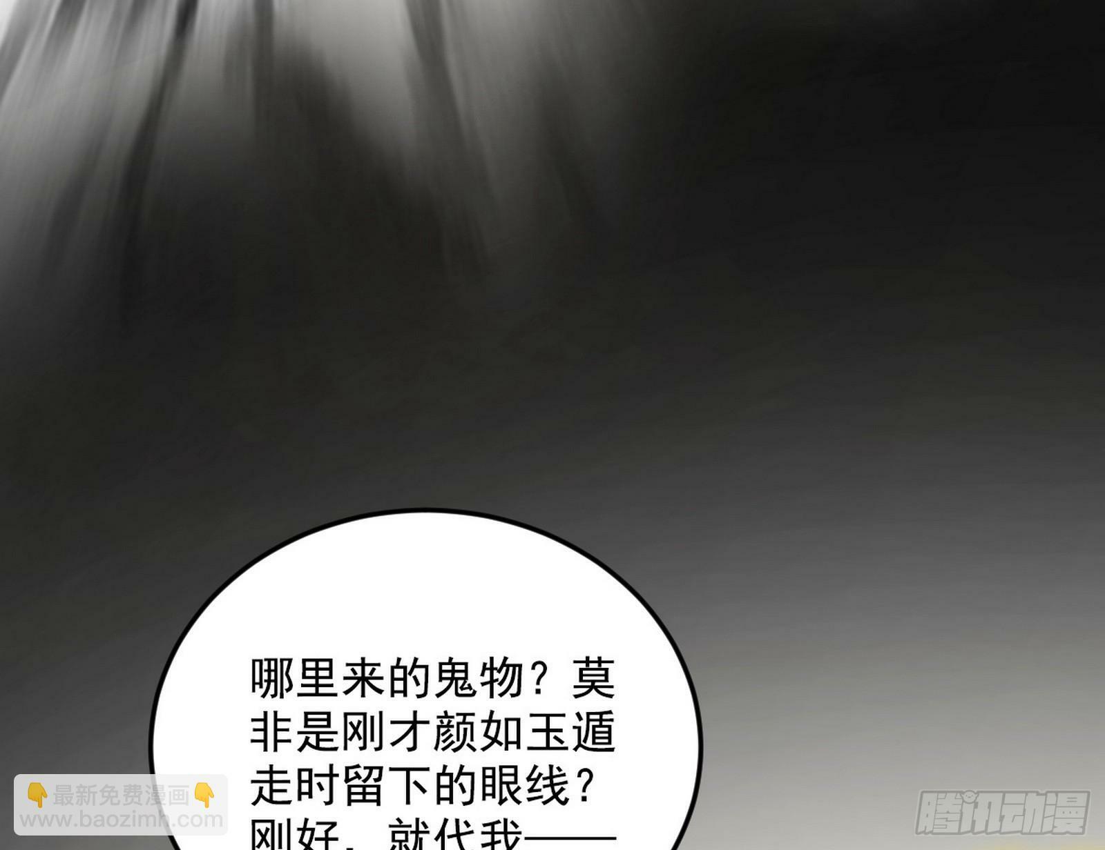 偷天换日125