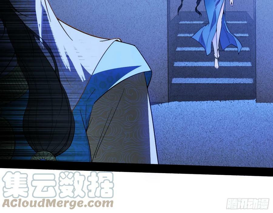 霸拳入剑76