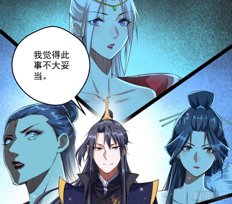 不速之客123