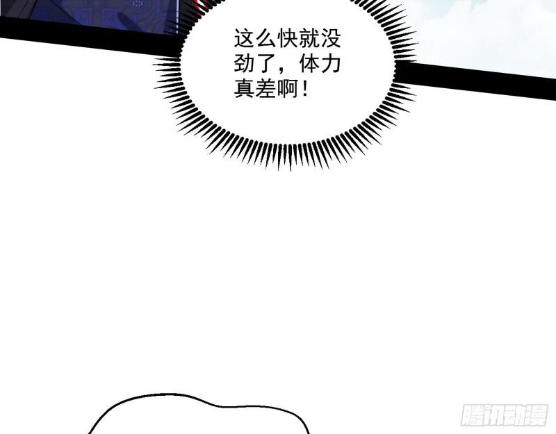 一家美人36