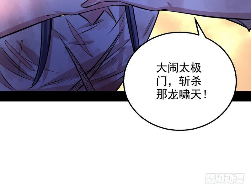 颇有收获142
