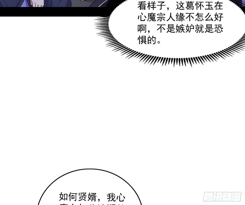 百密一疏15