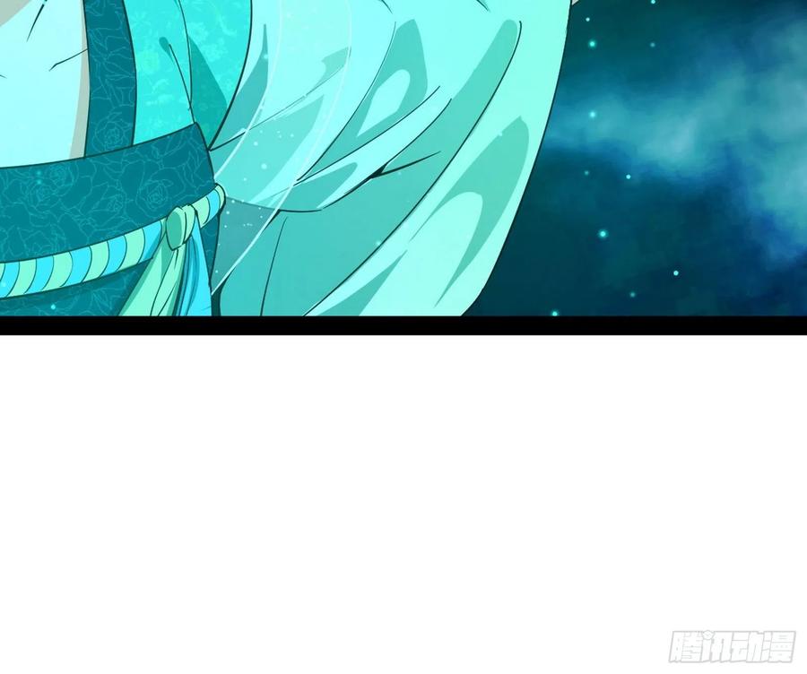 涅槃柔拳到手43