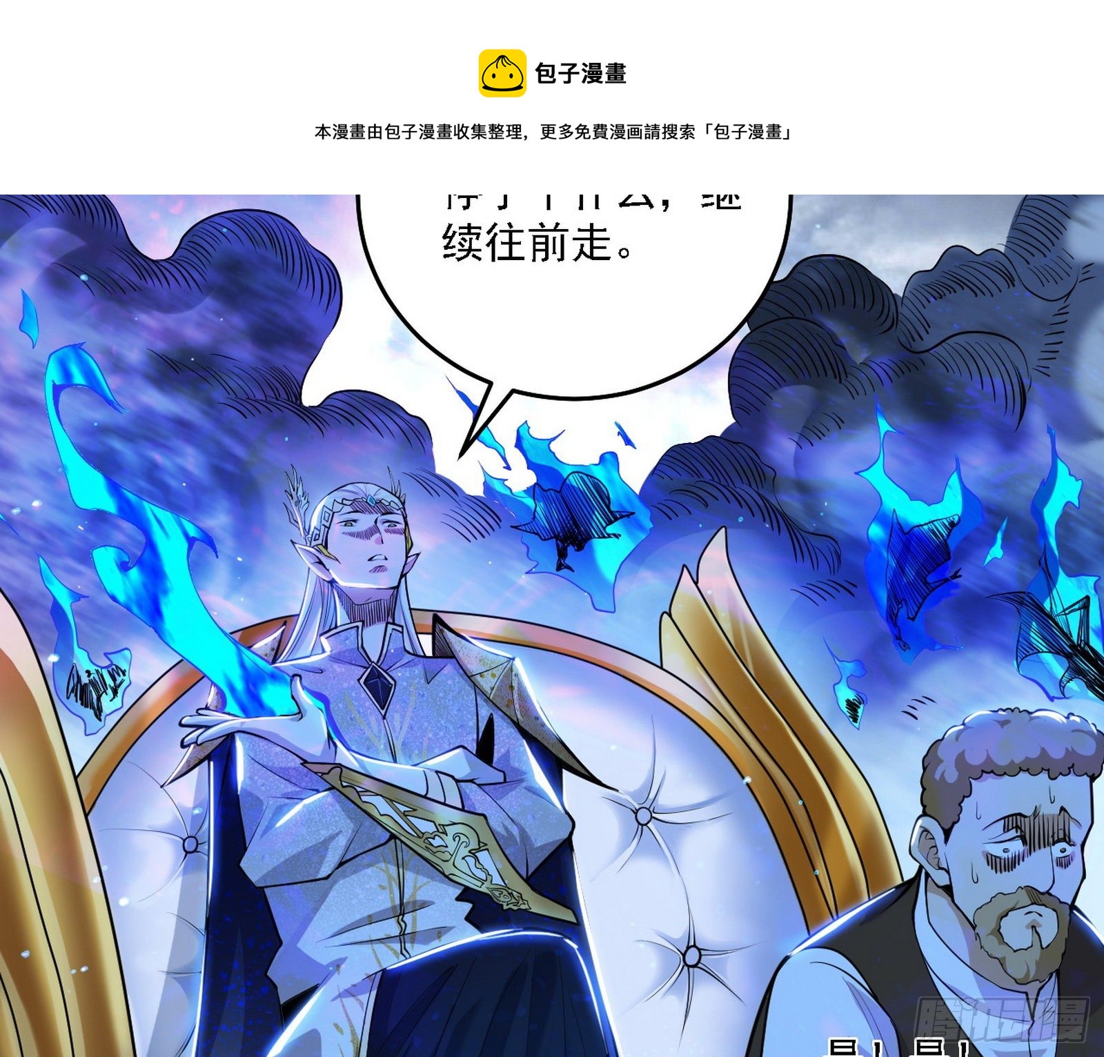栽赃陷害64