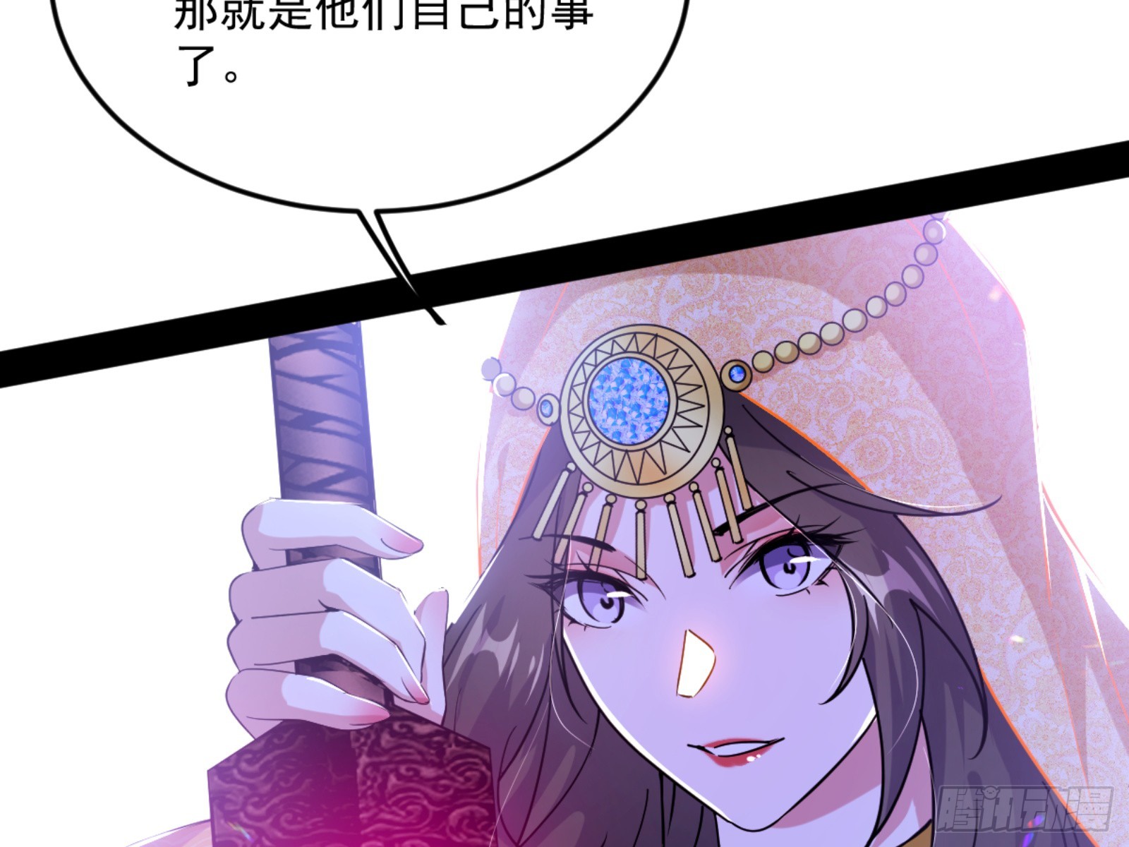 谢焱的算盘89