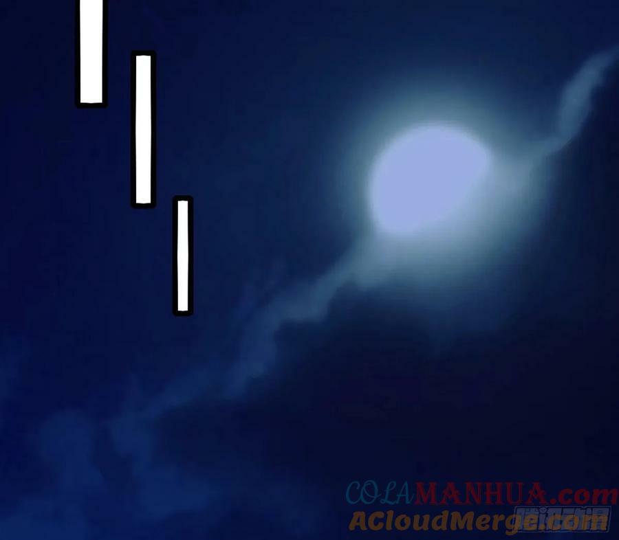 赤魉教的大秘密48