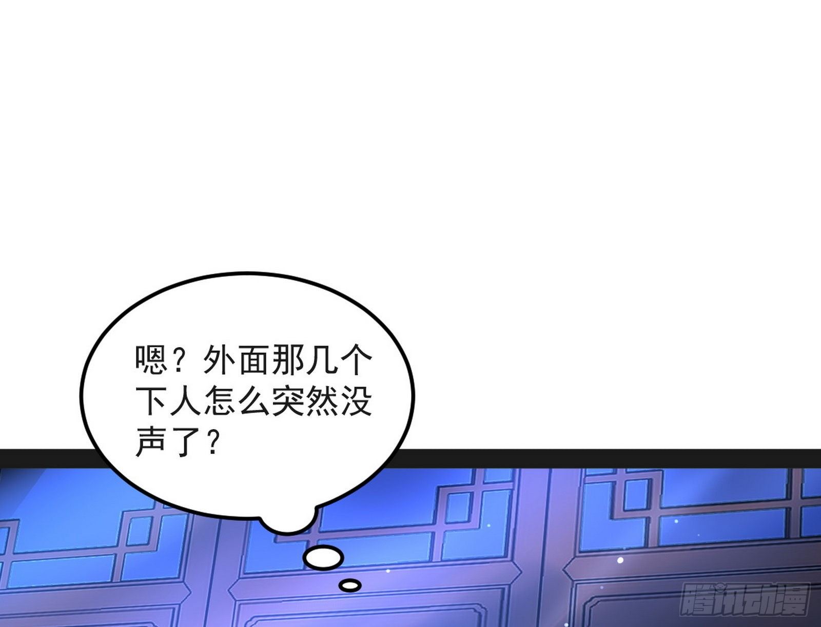 假戏真做？17