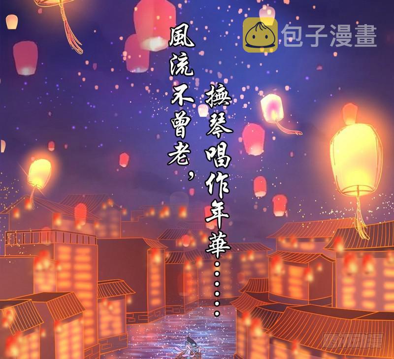 论抖音神曲和整容大法的妙用24
