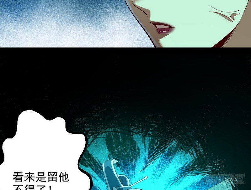 今日章节已更新！131