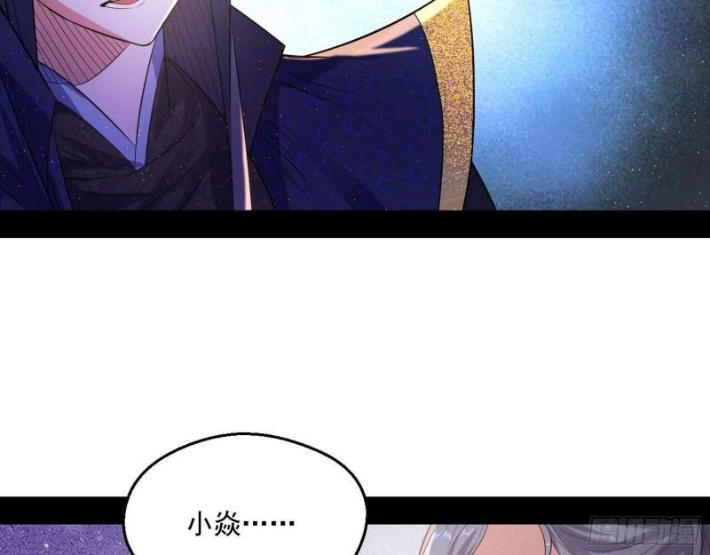 走后门45