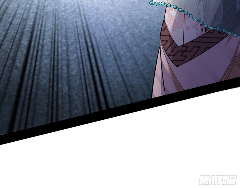 佛陀降世50