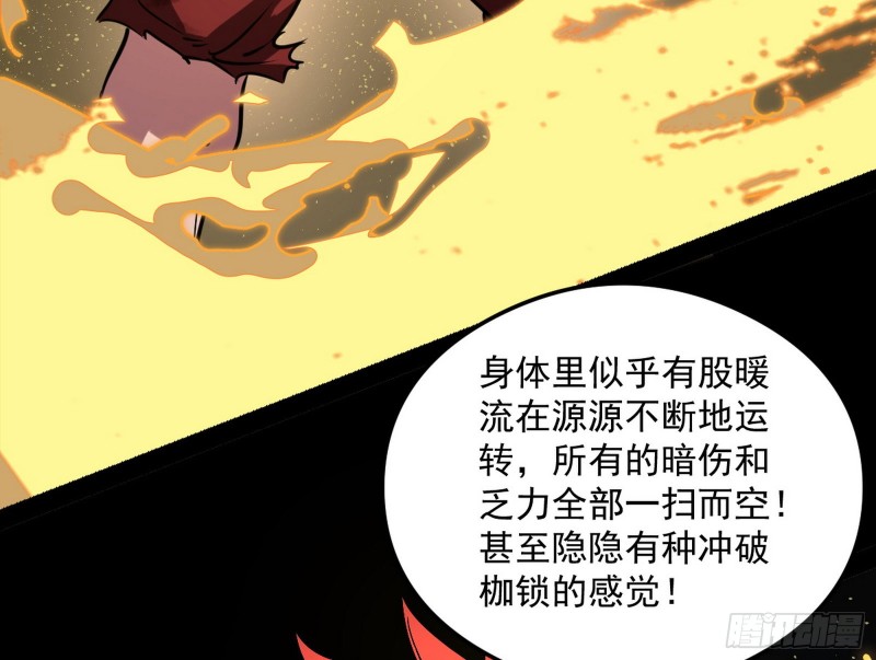 信念39