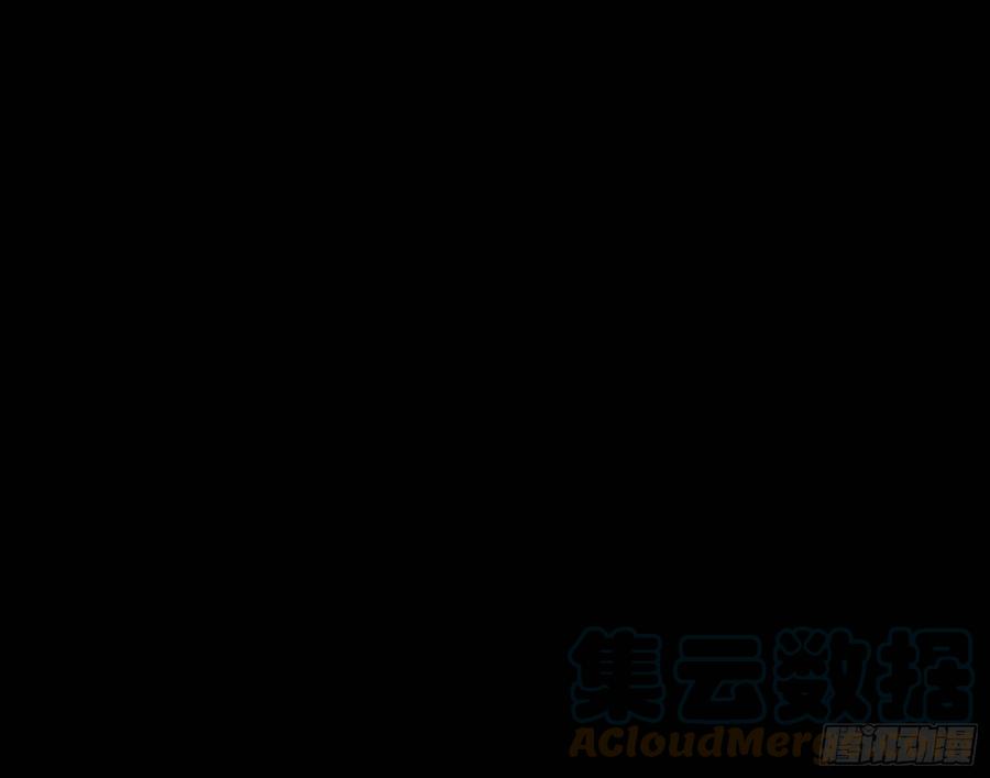 第二场，惨烈！176