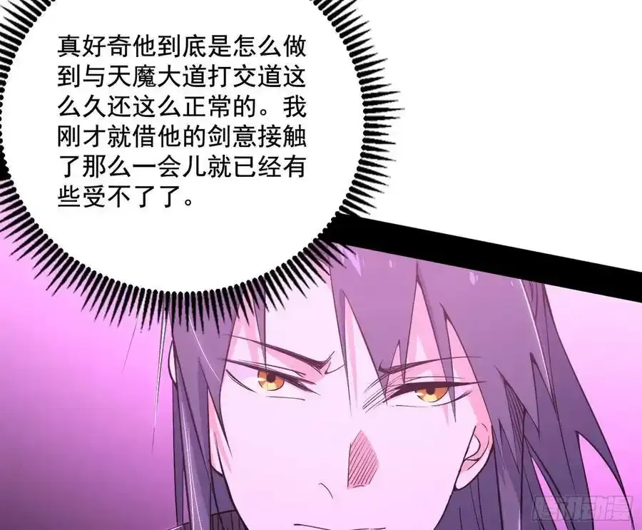 阴差阳错的收获 2139