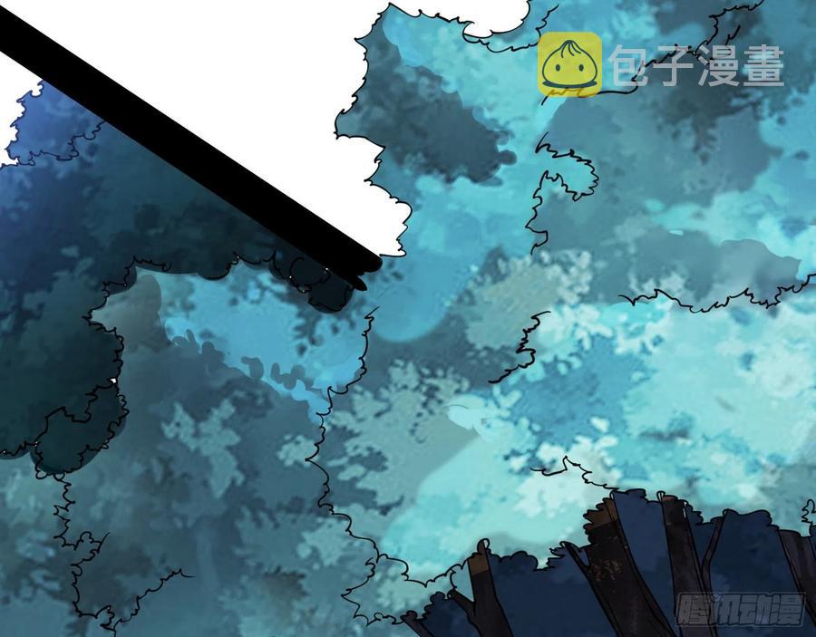 阴差阳错5