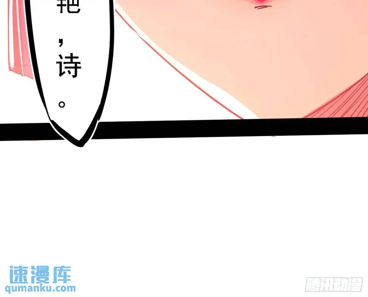 顾望馆53